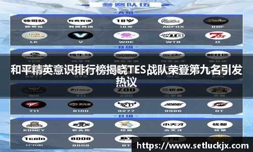伟德bv国际体育