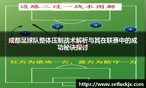 bv宝威体育