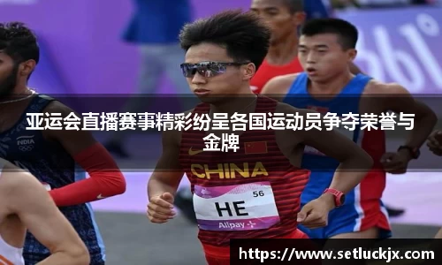 伟德bv国际体育