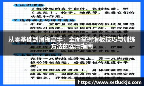 伟德bv国际
