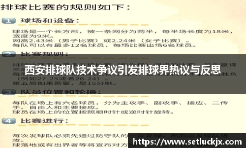 伟德bv国际