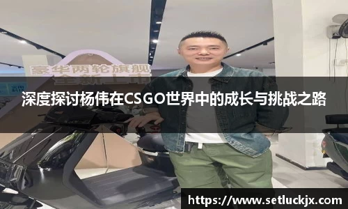伟德bv国际