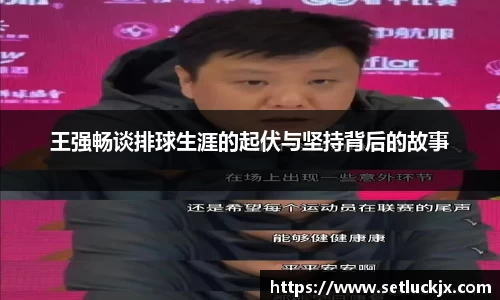 bv宝威体育