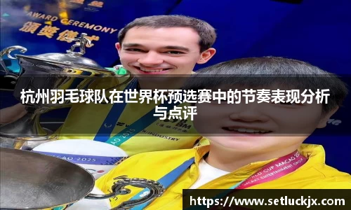 伟德bv国际