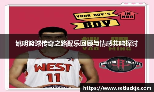 bv宝威体育