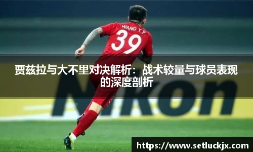 伟德bv国际