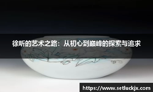 bv宝威体育