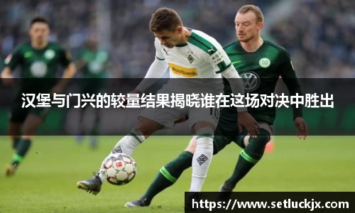 伟德bv国际