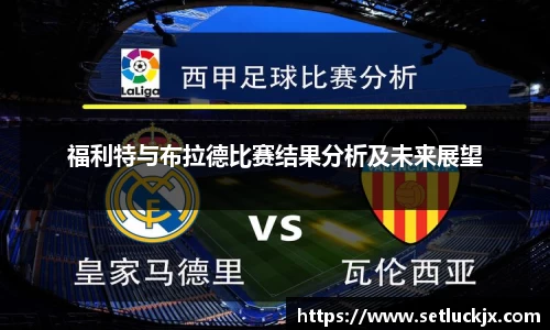 bv宝威体育