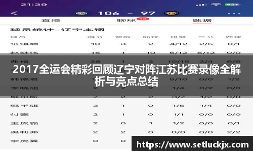bv宝威体育